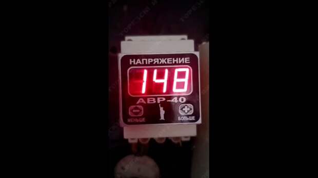 Напряжение в Торезе https://t.me/webmoney_dn/311321Video: Клип