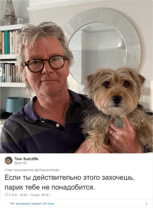 Sдин в один питомцы и их владельцы похожие друг на друга как две капли воды