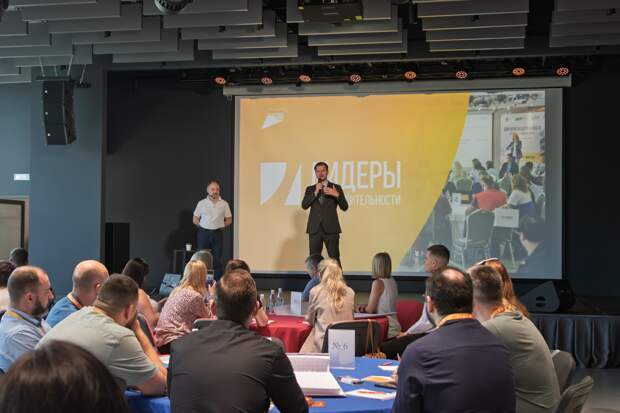 Нижегородские компании приглашают на «Лидеры производительности»