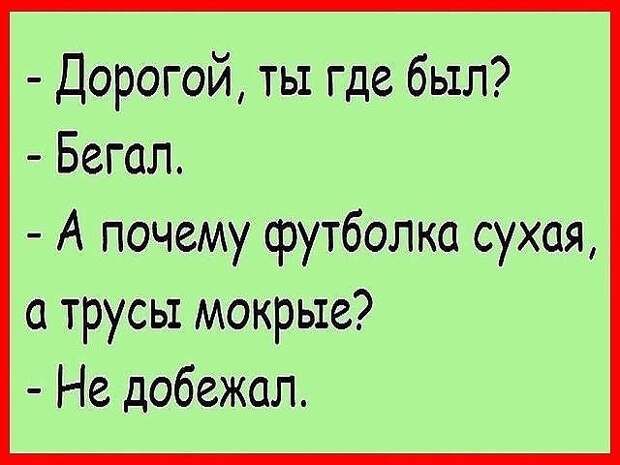 Один африканский студент учится в московском институте.К нему приехали родственники...