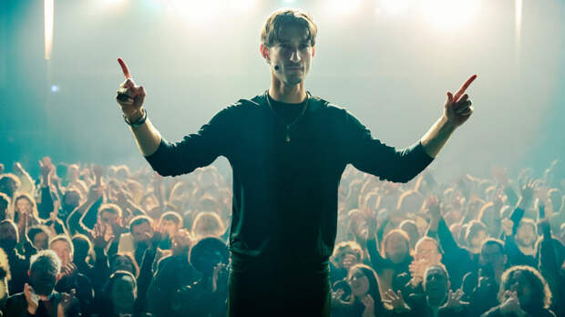 Ледяная ванна и холодное сердце: каким получился «Гуру» с Пьером Нине