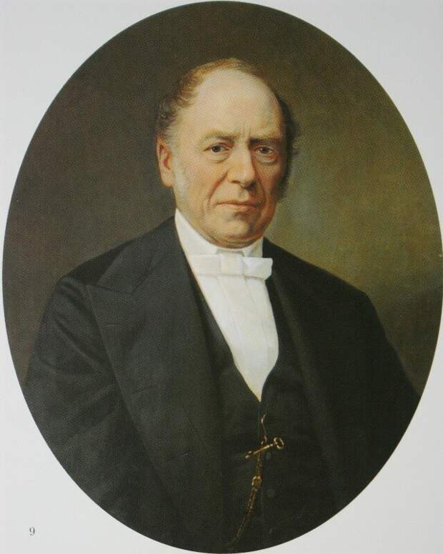 Мужской портрет 1869 ГТГ.