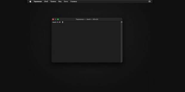 Ликбез: всё, что нужно знать о режиме восстановления в macOS