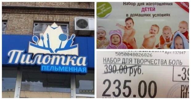 Непревзойденные маркетинговые ходы от мастеров своего дела Непревзойденные маркетинговые ходы от мастеров своего дела