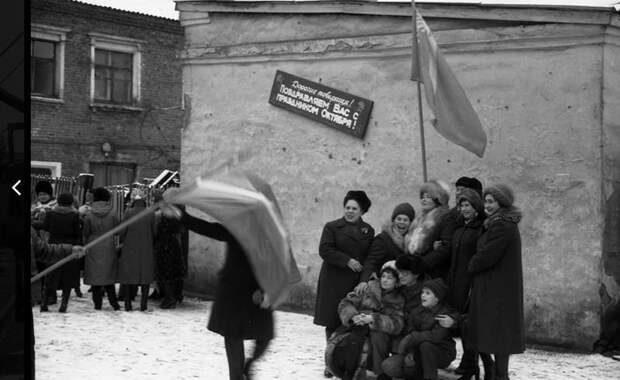 Наш адрес — Советский Союз советский союз, фото