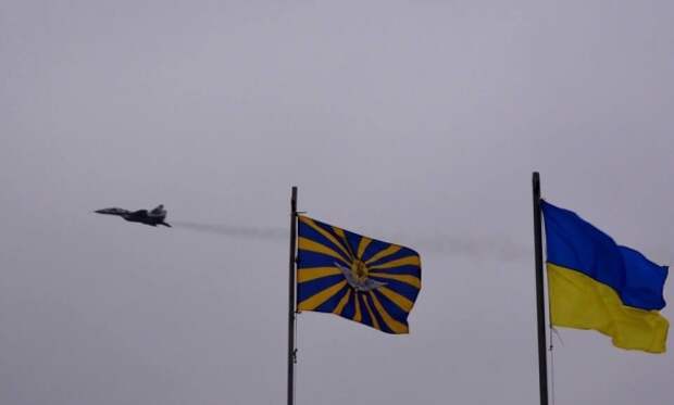 Самолет Украины Самолет Украины