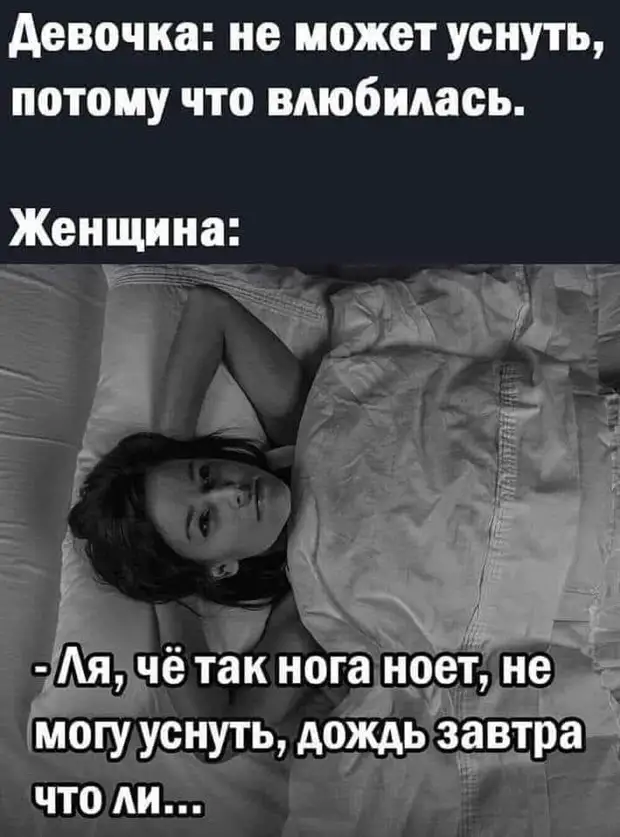 Подарить девушке айфон за 70 тысяч - богатый. А если девятку за 80 - то нищий Подарить девушке айфон за 70 тысяч - богатый. А если девятку за 80 - то нищий когда, говорит, копать, Ранил, команда, нечем, сиськи, второму, третьему, теперь, сделал, всегда, женщины, игроку, слово, Место, старый, могут, любовницы, котором