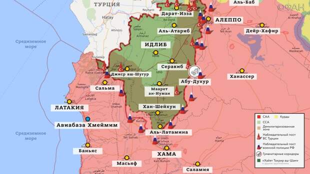 ПВО Сирии отразила ракетную атаку на город Масьяф в провинции Хама