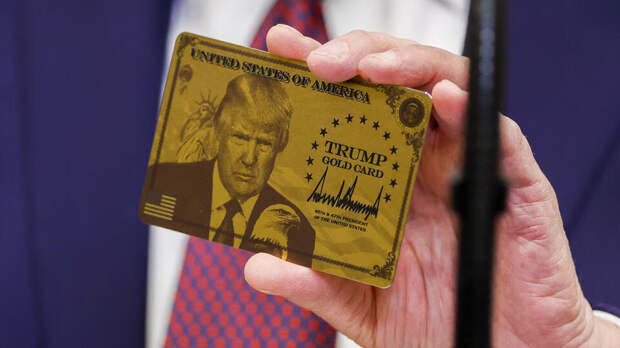 Только один иностранец получил "золотую карту" Трампа за $1 млн