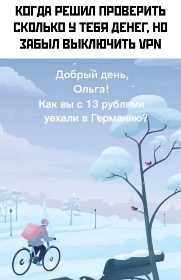 Юмор из интернета (17 фото)