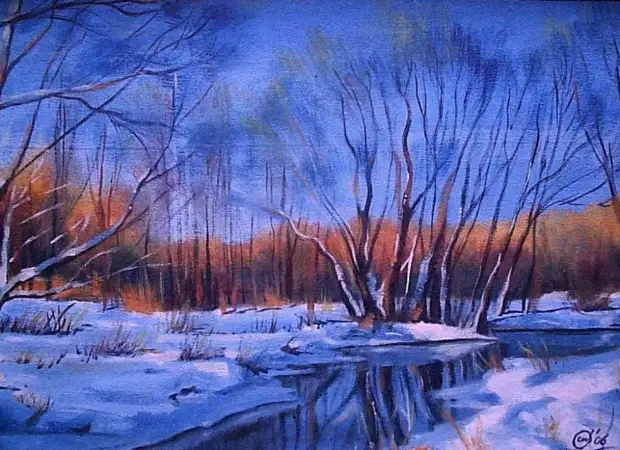 ��� ��������