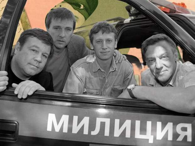 Тест по сериалу «Улицы разбитых фонарей»: как хорошо вы знакомы с Дукалисом, Лариным и Соловцом?