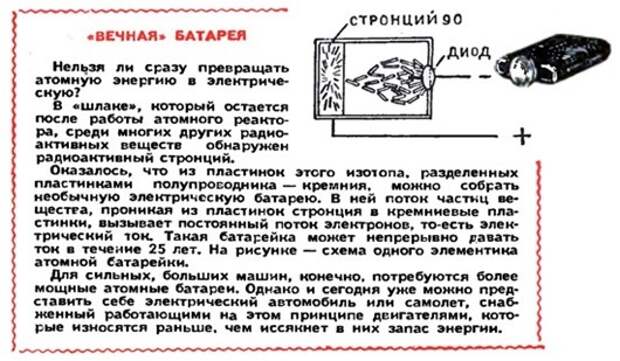 clip_image021[4]