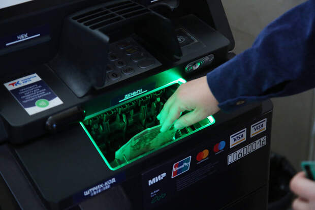 Экономист предупредила, что банки могут останавливать операции при подозрении на мошенничество