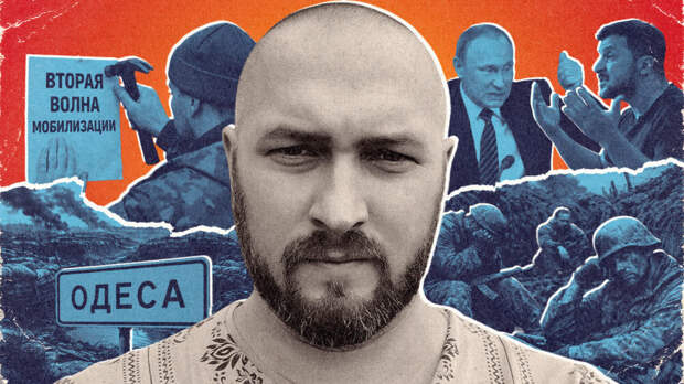 «Фронт растянут до предела». Что укажет на новую мобилизацию