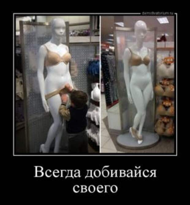 Убойные фотоприколы с надписями