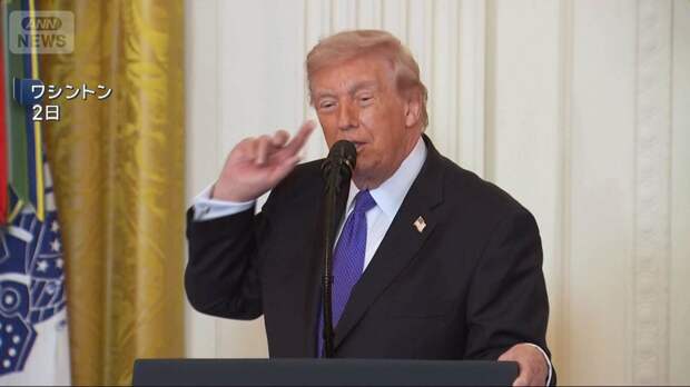 Страховка от дурака