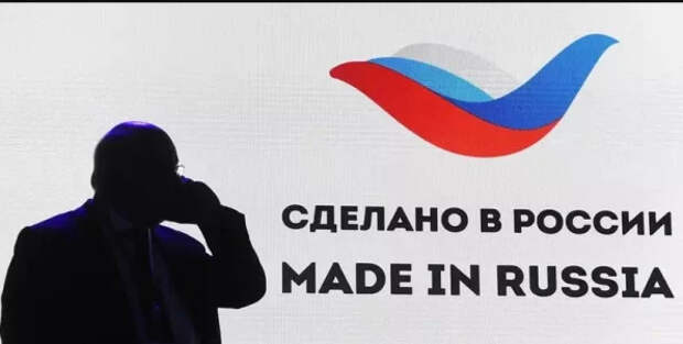 Почему США внезапно вспомнили о ВТО...
