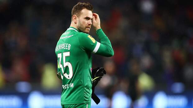 Овсянников считает, что Сафонов не превзошел Акинфеева: «Чтобы добиться величия Игоря, Матвею ещё надо работать»