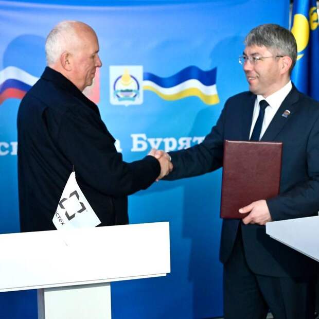 Ростех займется развитием высокотехнологичных проектов в Республике Бурятия
