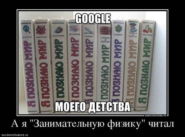 Рожденная в СССР ! Мое советское детство People Are Awesome, nostalgia