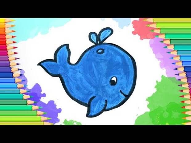 Как нарисовать кита l Простые рисунки для детей