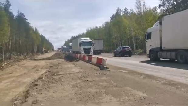 Челябинцев предупредили о пробках на трассе М-5 "Урал"