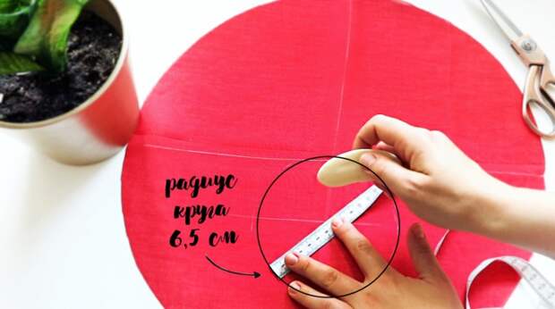 Рукав волан без выкройки (DIY)