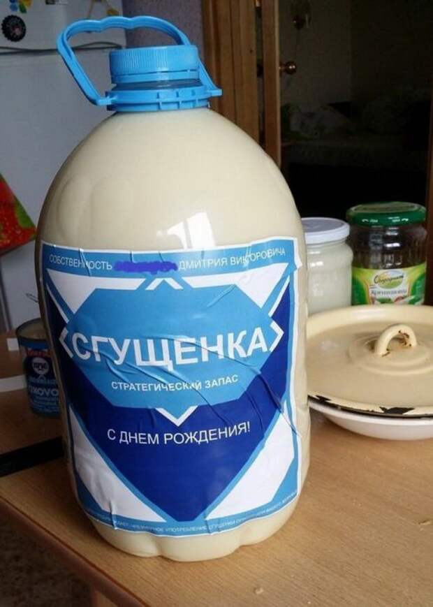 Привет из России! Привет из России!