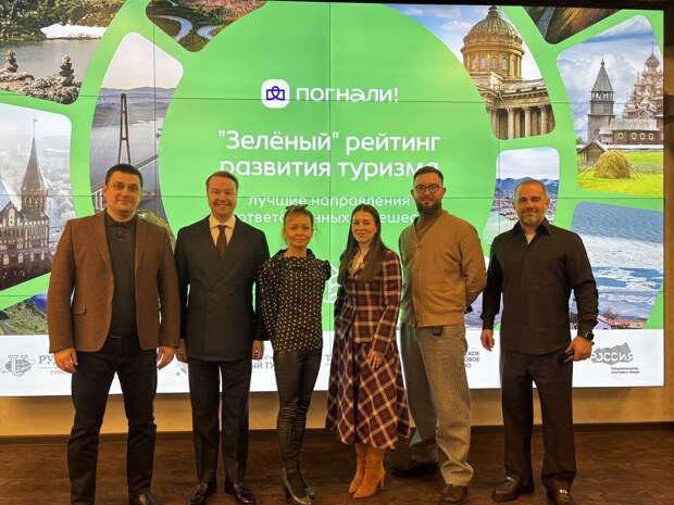 Нижегородская область заняла третье место по устойчивости туризма в РФ