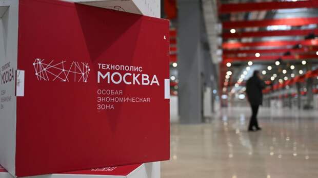 В технополисе «Москва» открыли исследовательский центр по разработке лекарств