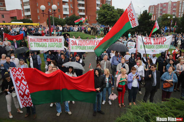 Митинги за Лукашенко 19.08.2020