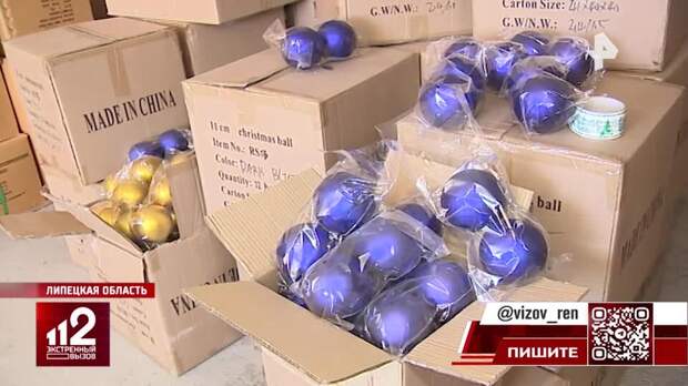 Наживаются на символе Нового года: как мошенники обманывают покупателей елок