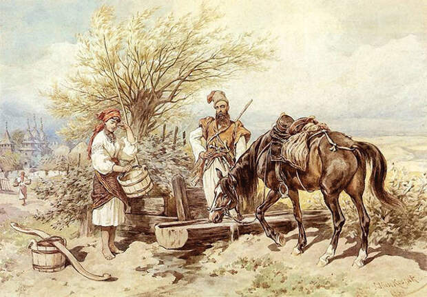 Юлиуш Коссак. «Казак коня поил, девушка воду брала» (1889). Казаки женились вокруг куста ракиты. 