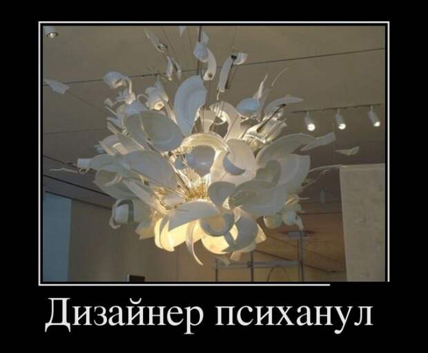 Прикольная коллекция демотивационных приколову Прикольная коллекция демотивационных приколову
