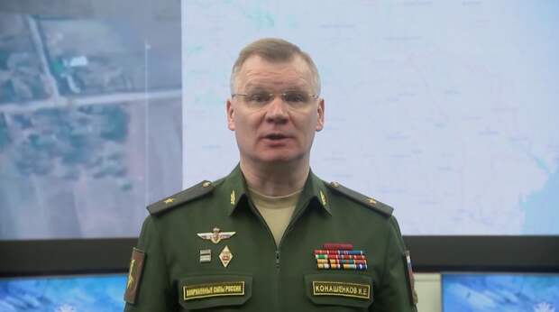 Брифинг Минобороны России, 23.04.22 Брифинг Минобороны России, 23.04.22