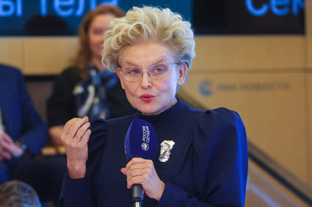 Малышева обратилась к государственным структурам с требованием