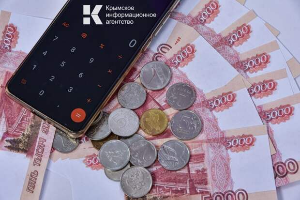 Полмиллиона рублей украли мошенники у пенсионеров в Феодосии