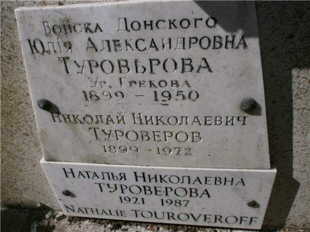 За последним пароходом Врангеля, отплывающего из Севастополя, в воду бросились кони искусство, история, ностальгия, память, творчество