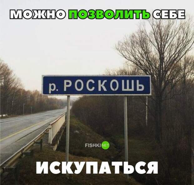 Свежая подборка автоприколов авто, автоприколы, приколы