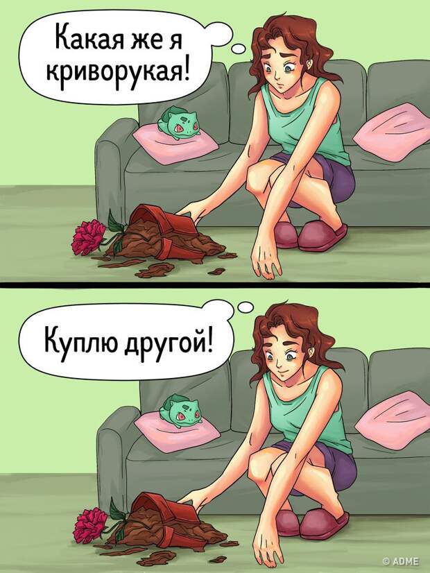 Психические расстройства, которые путают с чертами характера