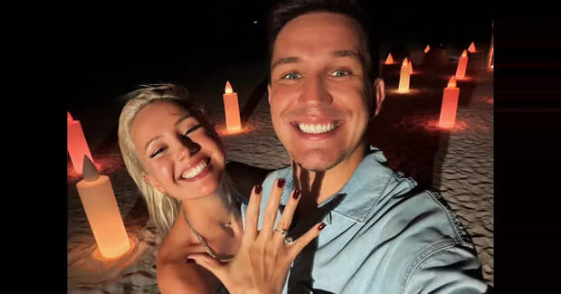 Певица Клава Кока выходит замуж