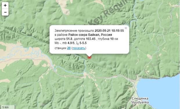 Ученые объяснили, почему землетрясение в Прибайкалье нельзя считать рядовым Ученые объяснили, почему землетрясение в Прибайкалье нельзя считать рядовым