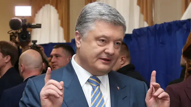 Представитель Порошенко ответила на требования команды Зеленского