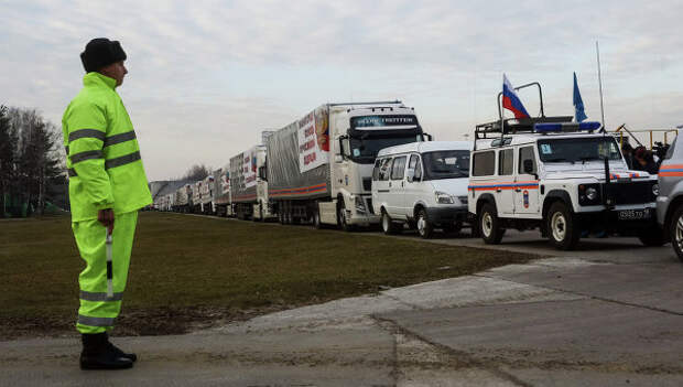 Отправка российского гуманитарного конвоя на Украину