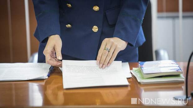 Бывшего руководителя ТУ Росимущества будут судить за взятку в особо крупном размере