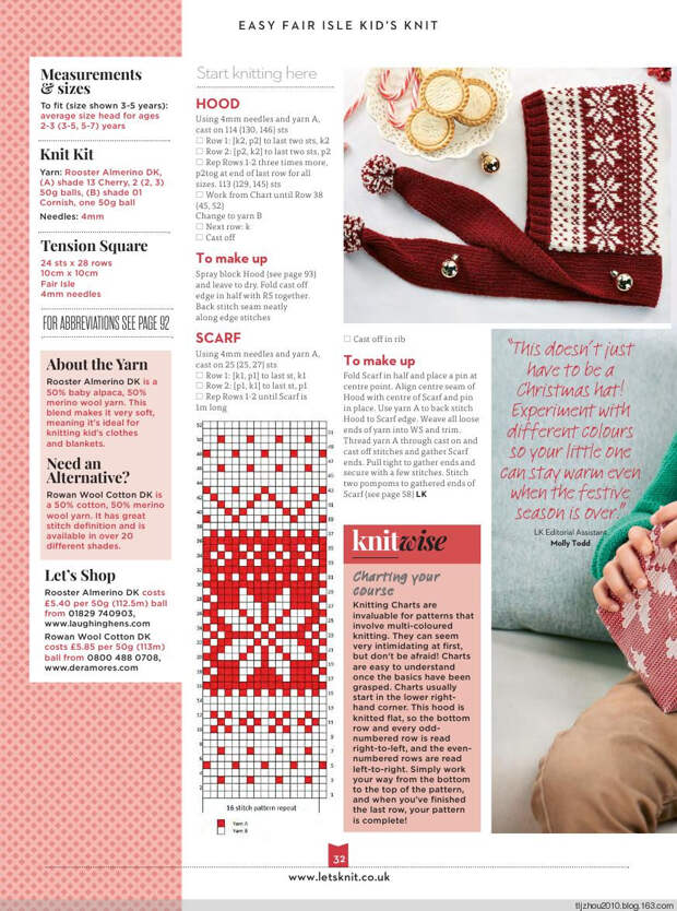 Lets Knit Single Issue Xmas Spec №14 2014 - 紫苏 - 紫苏的博客 Lets Knit Single Issue Xmas Spec №14 2014 - 紫苏 - 紫苏的博客