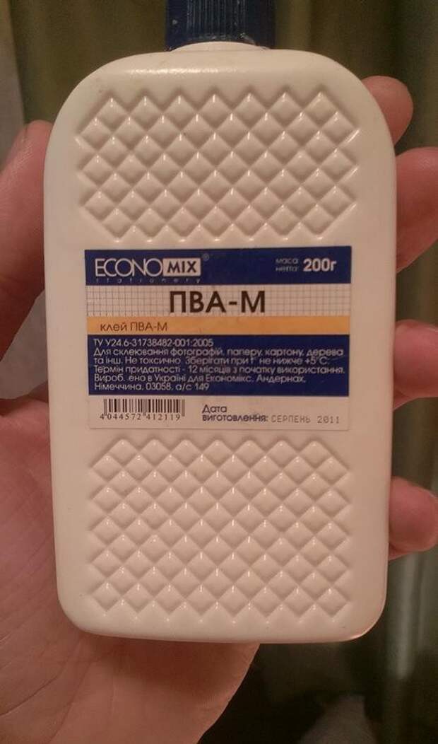 Если что-то делать, то делать правильно  Если что-то делать, продолжаем рукожопство, то делать правильно