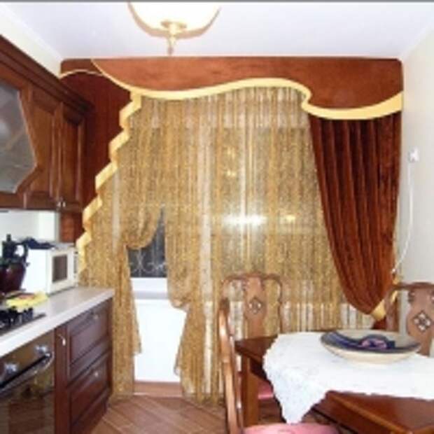 Гардины