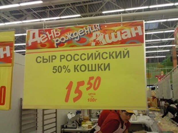 101591763244472_132372443504817  маркетолухи